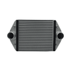 Can Am X3 Race Intercooler - Lifetime Warranty | SHIFT Performance Labs.