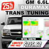 2004.5 - 2005 GM 6.6L LLY Duramax | Allison Transmission Tuning by PPEI
