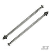 Can-Am Maverick X3 Billet Aluminum Tie Rods w/ Clevis by S3 Powersports